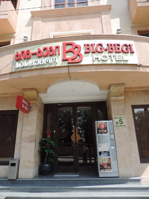 Begi Hotel Tbilisi Luaran gambar