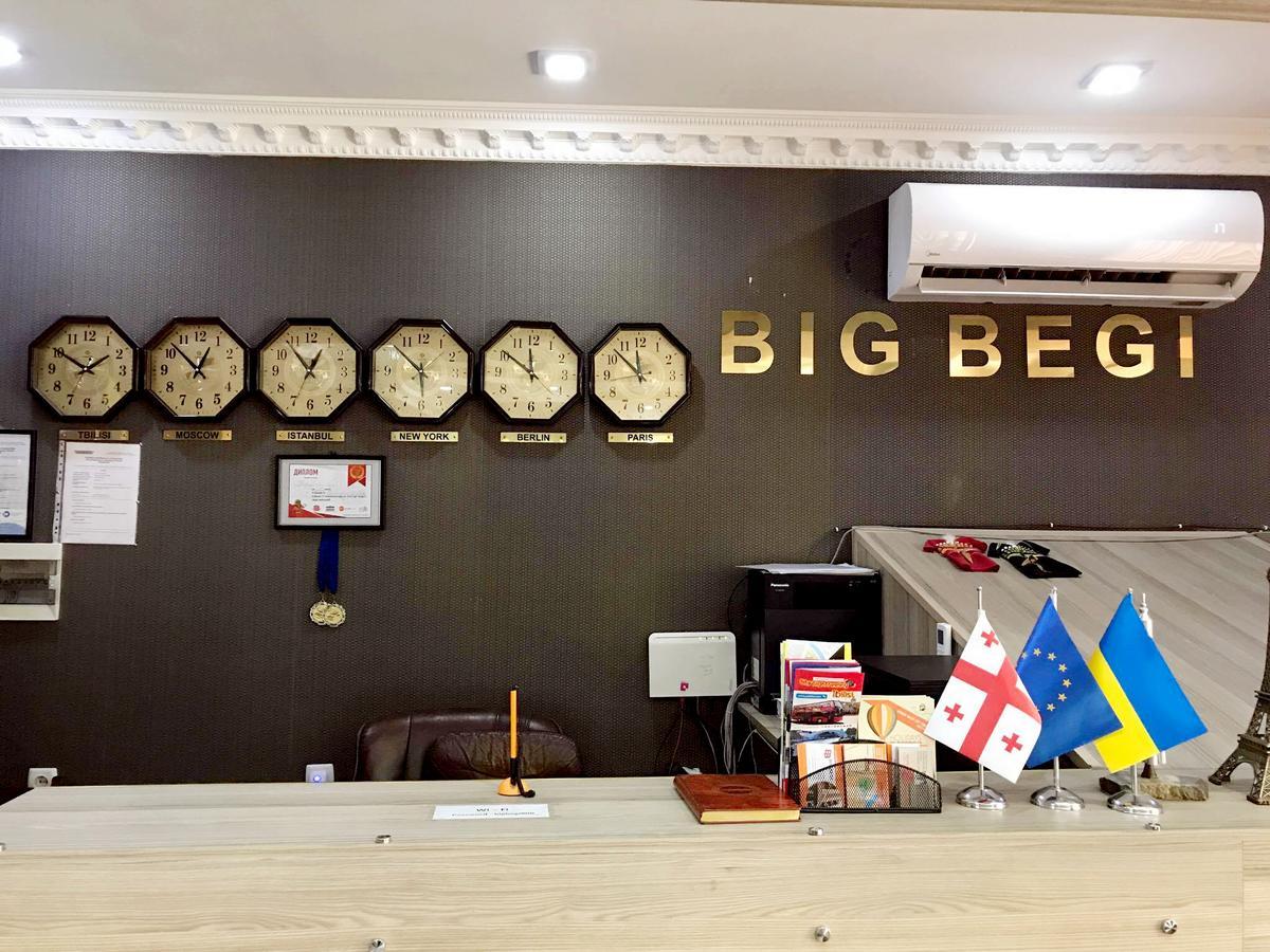 Begi Hotel Tbilisi Luaran gambar