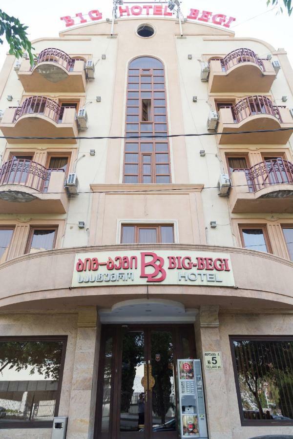 Begi Hotel Tbilisi Luaran gambar